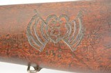 Published Boer War OVS Model 1897 Mauser Rifle w/ Carved Stock - 10 of 15