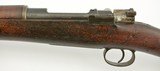 Published Boer War OVS Model 1897 Mauser Rifle w/ Carved Stock - 11 of 15