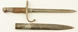 Turkish Bayonet M 1903 Shortened - 1 of 10