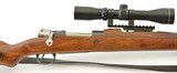 Yugoslav M.48 Mauser Rifle - 1 of 15