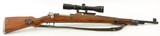 Yugoslav M.48 Mauser Rifle - 2 of 15