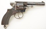 Rare Webley RIC No. 1 Silver & Fletcher The Expert Revolver Published - 1 of 15