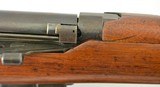 LSA Lee-Metford Mk. II* Commercial / Volunteer Rifle (Lee-Speed Marked - 7 of 15
