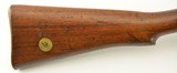 Rare Canadian Lee-Enfield Mk. I Carbine (Militia and RNWMP Marked) - 3 of 15