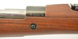 Exceptional Argentine Model 1909 Mauser Rifle by DWM - 6 of 15