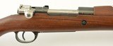 Exceptional Argentine Model 1909 Mauser Rifle by DWM - 5 of 15