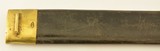 French Model 1816/31 Artillery Short Sword - 11 of 14