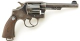 S&W .38/200 Model K200 British Service Revolver - 1 of 14