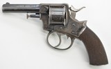 Webley Pre-RIC Revolver by J. Rigby & Co. (Published) - 5 of 15