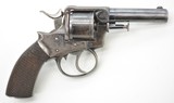 Webley Pre-RIC Revolver by J. Rigby & Co. (Published) - 1 of 15
