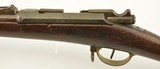 French Model 1874 Gras Musketoon by St. Etienne - 9 of 13