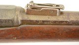 French Model 1874 Gras Musketoon by St. Etienne - 5 of 13