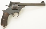 Webley-Fosbery Model 1903 Target of Capt. Sir H.C. Lloyd KCVO, MC - 2 of 15