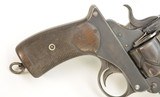 Webley-Fosbery Model 1903 Target of Capt. Sir H.C. Lloyd KCVO, MC - 3 of 15