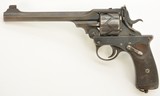Webley-Fosbery Model 1903 Target of Capt. Sir H.C. Lloyd KCVO, MC - 7 of 15