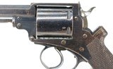 Excellent Cased Adams Mk. II Model 1867 Revolver - 9 of 15