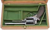 Excellent Cased Adams Mk. II Model 1867 Revolver - 1 of 15