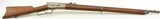 Rare Winchester Special Order Model 1886 Musket 1 of 350 - 2 of 15
