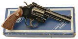 S&W Model 18 .22 Combat Masterpiece with Box - 1 of 12