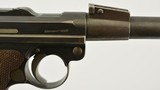 DWM Luger Pistol Carbine Model 1920 Scarce Parts Gun - 4 of 15