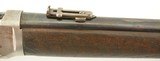 Scarce Winchester Model 1894 SRC City of Toronto Issued - 7 of 15