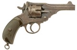 Antique Boer War British Mk. II Service Revolver - 1 of 15