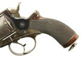 Tranter Model 1868 Solid-Frame DA Revolver in Furlong Case - 3 of 13