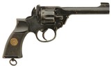 WW2 British No. 2 Mk. I* Revolver by Albion (Grenadier Guards Marked) - 1 of 12
