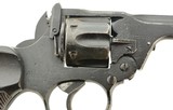 WW2 British No. 2 Mk. I* Revolver by Albion (Grenadier Guards Marked) - 3 of 12