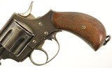 Published Webley No. 5 New Army Express Style Revolver Cape Colony - 6 of 14
