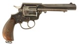 Published Webley No. 5 New Army Express Style Revolver Cape Colony - 1 of 14