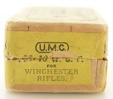 Scarce UMC 44-40 Ammunition Box 217 Grain Bullet Full Box Winchester - 2 of 7