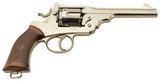 Early Webley WG Army Model 1896 Revolver Nickel - 1 of 15