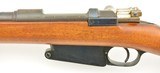 Argentine Model 1891 Rifle by Loewe - 11 of 15