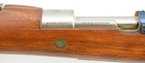 Excellent Argentine Model 1909 Mauser Rifle by DWM - 12 of 15