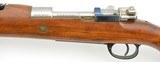 Excellent Argentine Model 1909 Mauser Rifle by DWM - 11 of 15
