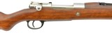 Excellent Argentine Model 1909 Mauser Rifle by DWM - 1 of 15
