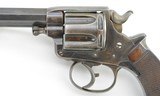 Tranter Model 1878 Revolver (Cape Mounted Rifles and Police Marked) - 10 of 16