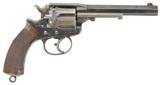 Tranter Model 1878 Revolver (Cape Mounted Rifles and Police Marked) - 1 of 16