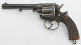 Tranter Model 1878 Revolver (Cape Mounted Rifles and Police Marked) - 8 of 16