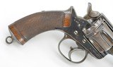 Tranter Model 1878 Revolver (Cape Mounted Rifles and Police Marked) - 2 of 16