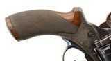 Tranter Model 1868 Solid-Frame DA Revolver - 2 of 14