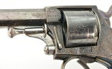 Tranter Model 1868 Solid-Frame DA Revolver - 8 of 14