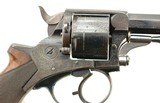 Tranter Model 1868 Solid-Frame DA Revolver - 3 of 14