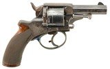Tranter Model 1868 Solid-Frame DA Revolver - 1 of 14