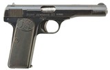 Scarce Yugoslavian Contract Model 1922 Pistol by FN - 1 of 14