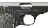 Scarce Yugoslavian Contract Model 1922 Pistol by FN - 4 of 14