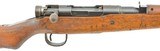 WW2 Japanese Type 99 Late-Production Rifle Excellent Last Ditch Weapon - 1 of 15