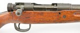 WW2 Japanese Type 99 Rifle by Nagoya - 4 of 15