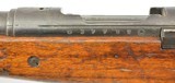 WW2 Japanese Type 99 Rifle by Nagoya - 10 of 15